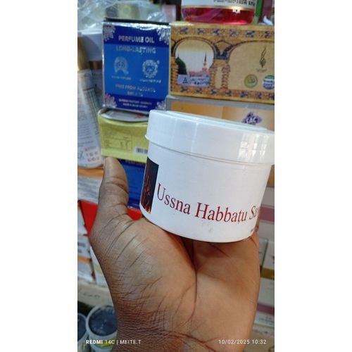 Encens de désenvoutement aux graines de nigelle