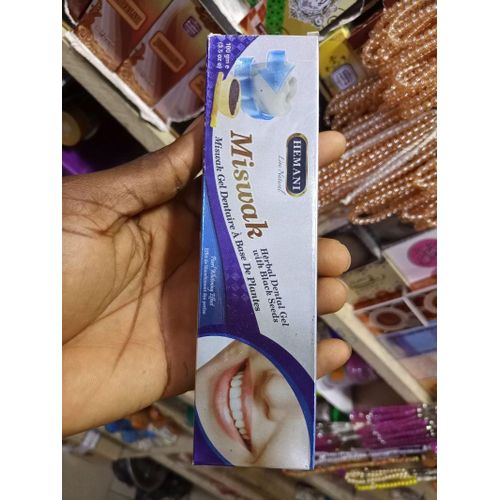Pâte Dentifrice Miswak – Graine De Nigelle Habba Saouda