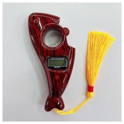 Chapelet Compteur électronique Musulmans