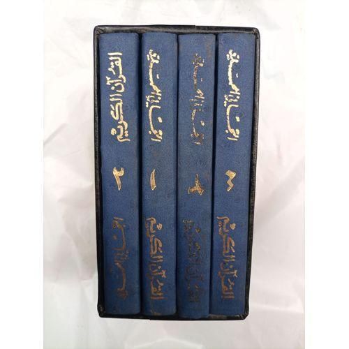 Coran Complet En 4 Parties - Petit Format