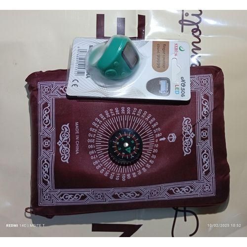Tapis De Prière - Portatif Pour Poche + chapelet électronique