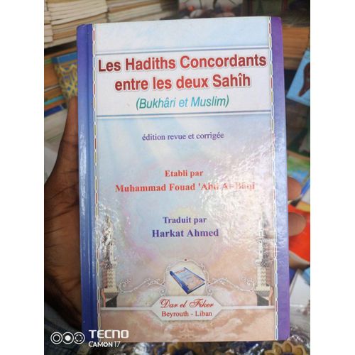 les hadiths concordants entre les deux sahîh