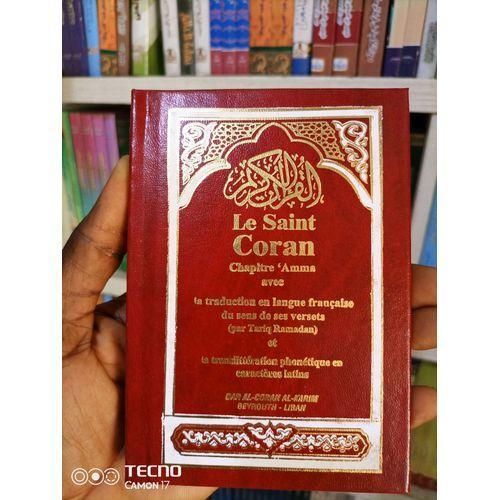 Coran Chapitre Amma En Français Arabe