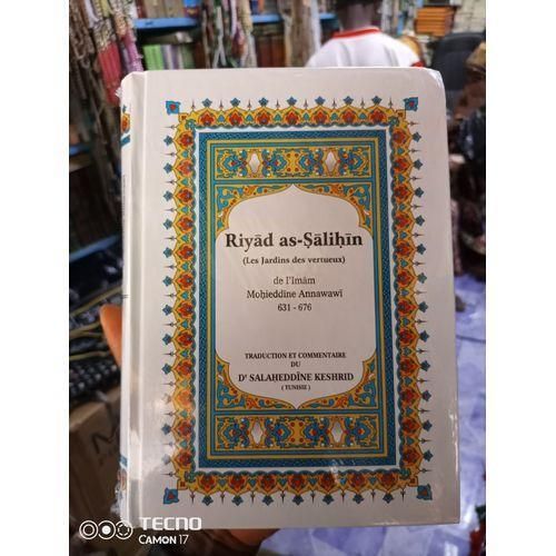 Saba Islamic Riyal Es-Salihine - Les Jardins Des Vertueux
