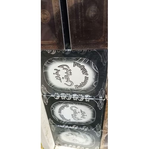 Encens Bakhoor abiyad