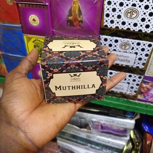 Hamil Encens Bakhoor Muthhila