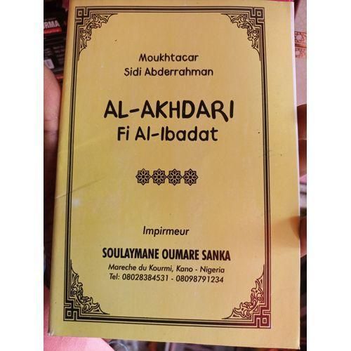Réparation De La Prière Al Akdari
