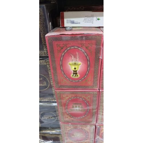 Encens Bakhoor Arba Wardad