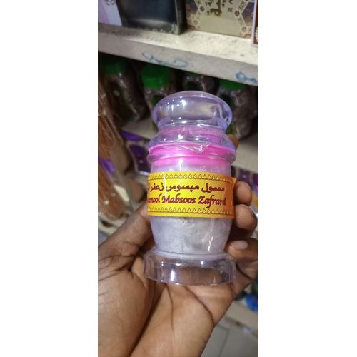 Encens Bakhoor Mamoul mabsoos zafrani