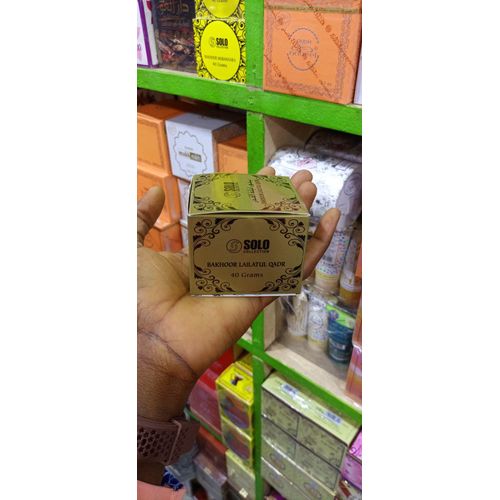 encens Bakhoor lailatul qadr