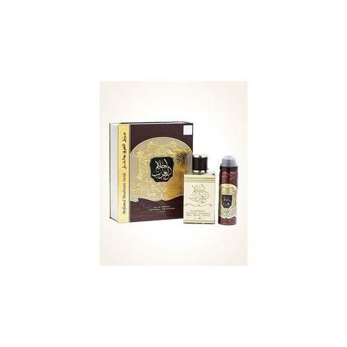 Ard Al Zaafran Ahlam Al Arab