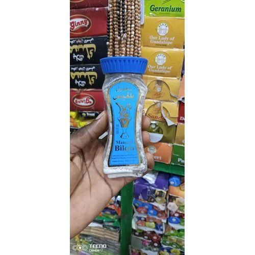 Encens Mamool Bilqis