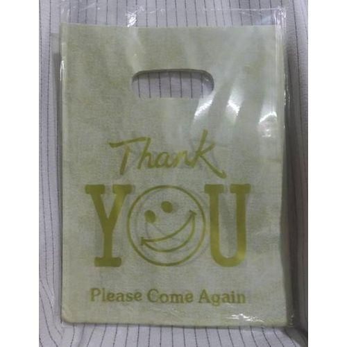 Sac Emballage - Sachet Emballage Fashion THANK YOU PLEASE COME BACK (Lot De 50)