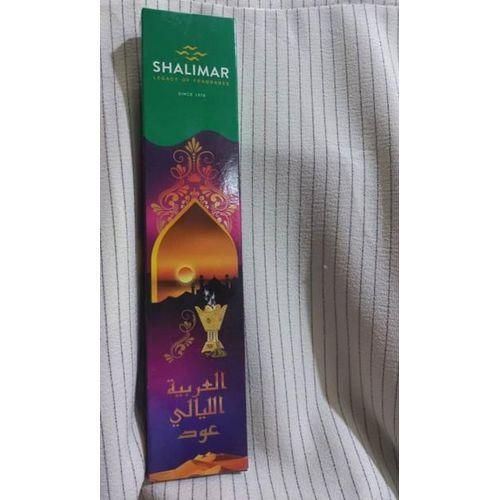 Encens Shalimar Nuit Arabe ( Arabian Nights )