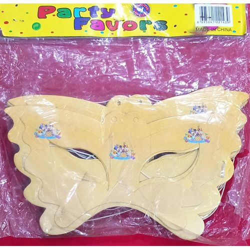 Masque Enfant - Marron