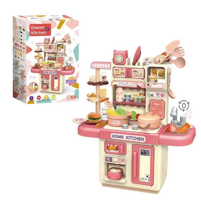 Dinette – Jeu de cuisine pour enfants avec vapeur et robinet fonctionnel