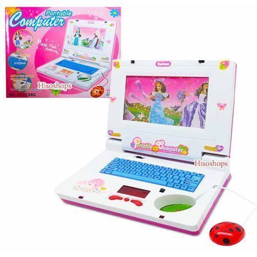 Computer Ordinateur Educatif Musical Pour Enfants