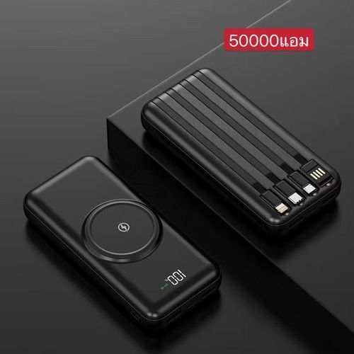 Wd power Bank PowerBank Sans Fil 10 000 MAH