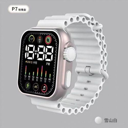 Montre Numérique à Affichage LED