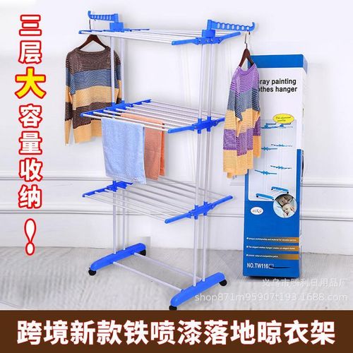 Étagère Séchoir à Linge Pliable en Acier Inoxydable – 3 Niveaux avec Roulettes – Portable et Résistante / BLEU