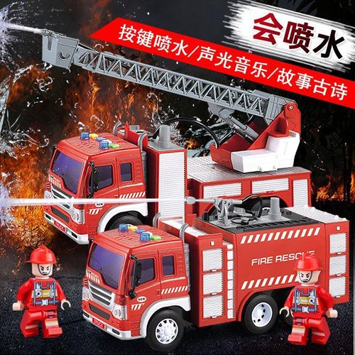 Camion de Pompier Jouet avec Échelle Téléscopique et Lumières pour enfants / ROUGE