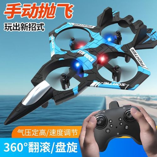 Drone Fighter pour enfants, lumières LED et télécommande / NOIR