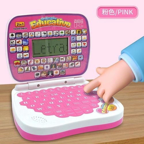 Tablette Éducative pour Enfants 2 en 1 pour enfants / ROSE