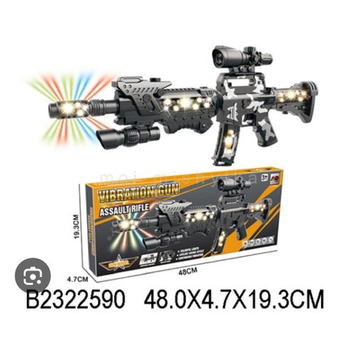 Fusil Jouet Électrique Vibration Gun – Fusil d’Assaut avec Lumières, Sons Réalistes et Vibration Continue – Modèle Enfant XD Toys