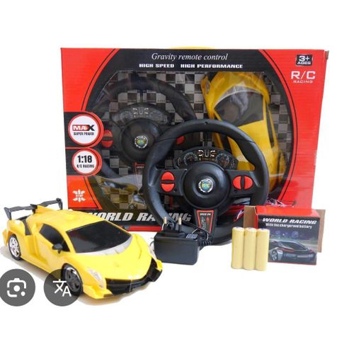 Voiture Télécommandée Premium YCD – Modèle Super Car 1:24 avec Volant de Conduite Réaliste (R/C Haute Sensibilité)