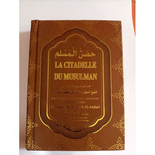 La Citadelle Du Musulman