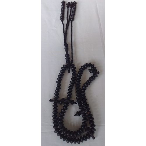 Chapelet Tidjani En Bois D’ébène
