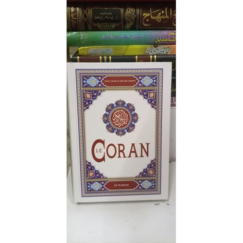 Saba Islamic Coran Traduit En Français - Arabe