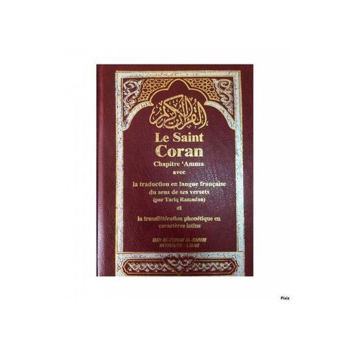 Gm Coran Juz Amma Français