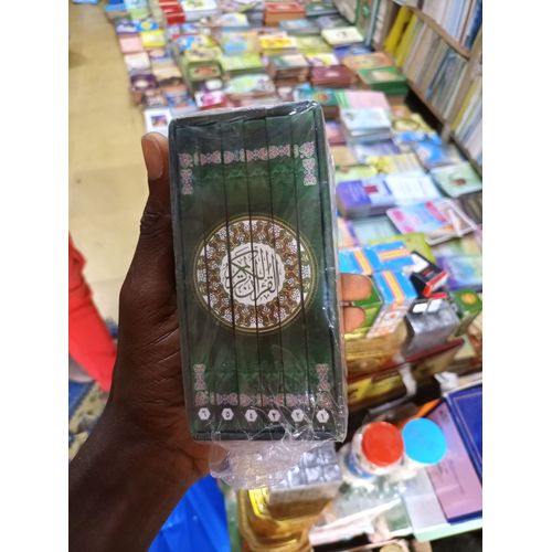 Saba Islamic Coran Complet En 6 Parties - Arabe