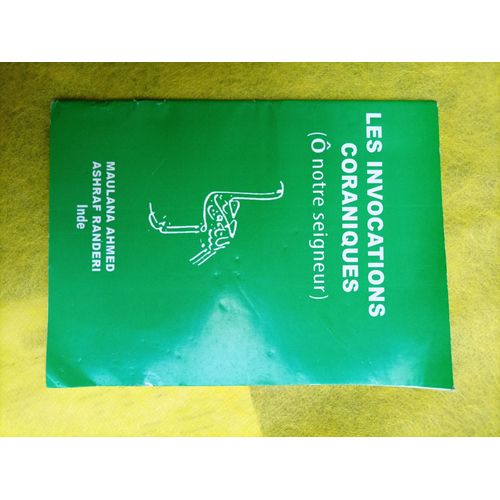 Les Invocations Coraniques