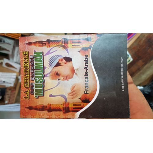 La Citadelle Des Enfants Musulman