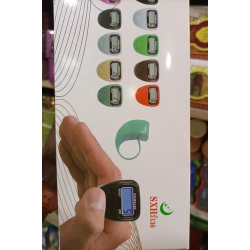 Chapelet électronique Tasbih compteur doigt