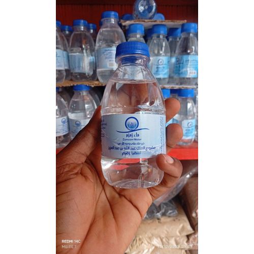 Eau de Zamzam – 100% Pure et Bénie