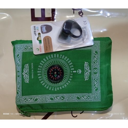Tapis De Prière - Portatif Pour Poche + chapelet électronique