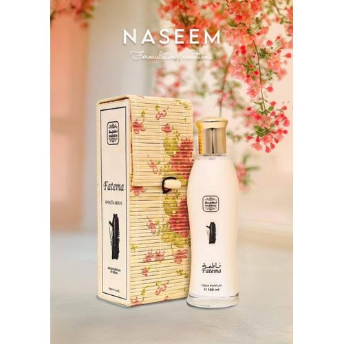 Fatema Khalta Abaya Aqua Parfum de Naseem