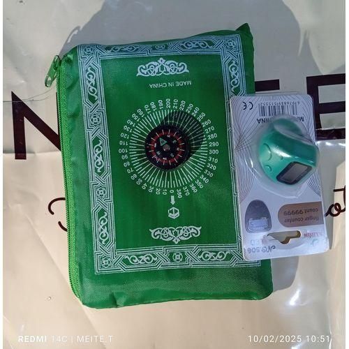 Tapis De Prière - Portatif Pour Poche + chapelet électronique