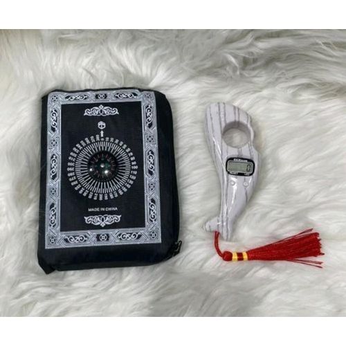 Boussole Qibla avec Compteur de Tasbih Électronique