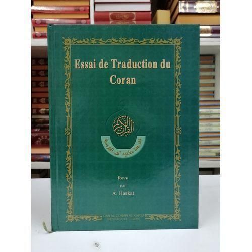 Saba Islamic Coran Traduit En Français - Arabe