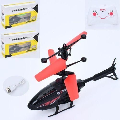 Jouet drone hélicoptère télécommandé pour enfant