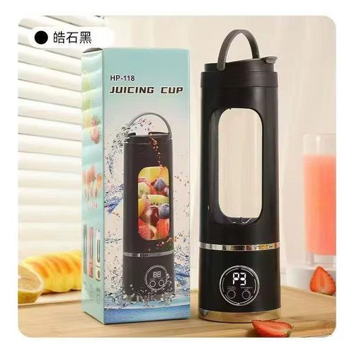 Mini Blender Portable Rechargeable – Gobelet à Jus HP-118