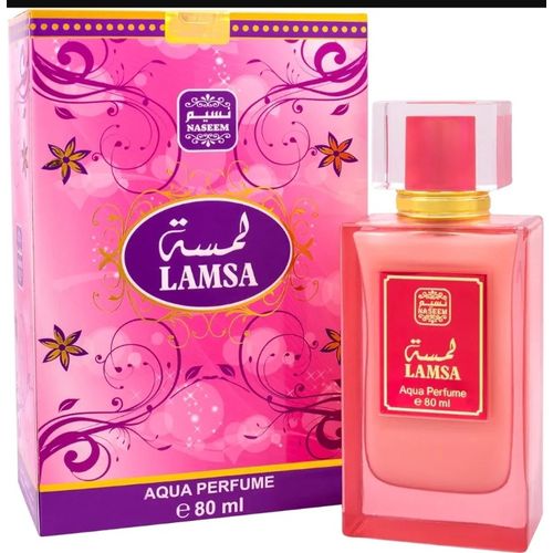 Naseem LAMSA