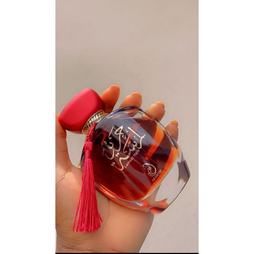 Parfum Lamsat harrir