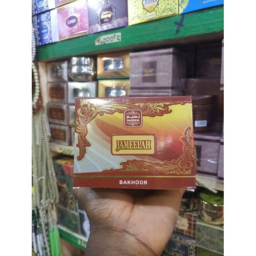 Encens Bakhoor Jameelah