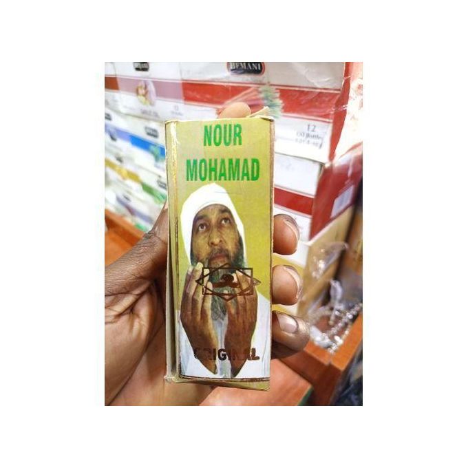 Parfum Nour Al Mohamed
