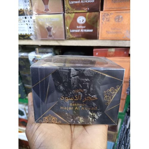 Encens Bakhoor Hajar al aswad